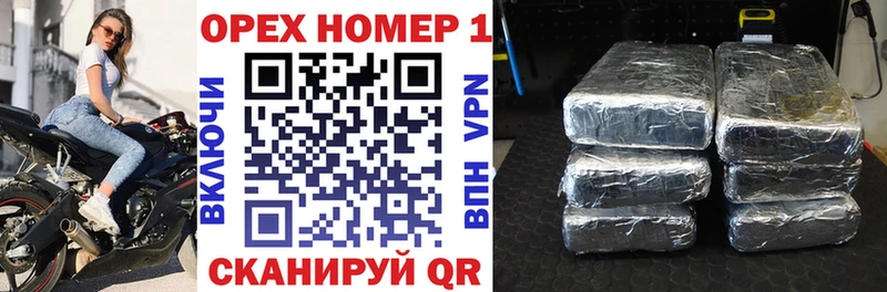 COCAIN VHQ  где купить наркотик  Калачинск 