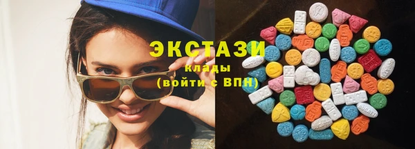 spice Алексин