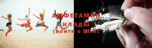 стаф Алексеевка