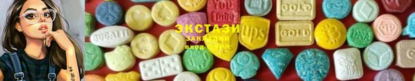 spice Алексин
