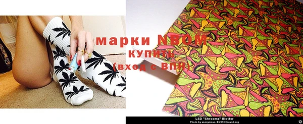 скорость Тутаев
