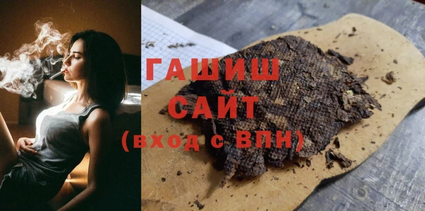 гидропоника Алзамай