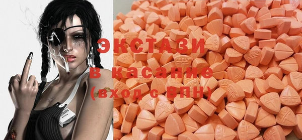 spice Алексин