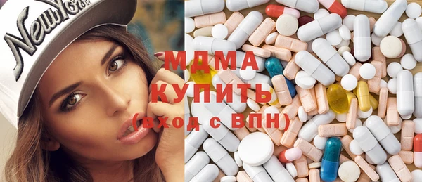 spice Алексин