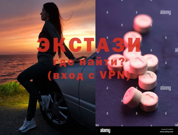 гидропоника Алзамай