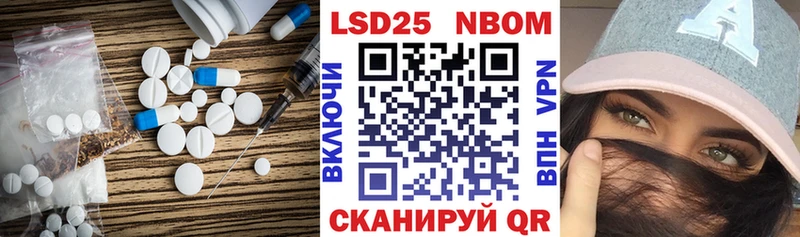 где купить наркотик  Калачинск  Лсд 25 экстази кислота 