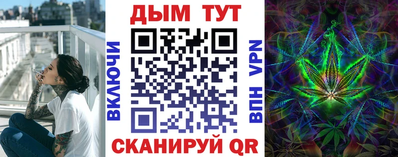 Шишки марихуана гибрид  как найти наркотики  Калачинск 